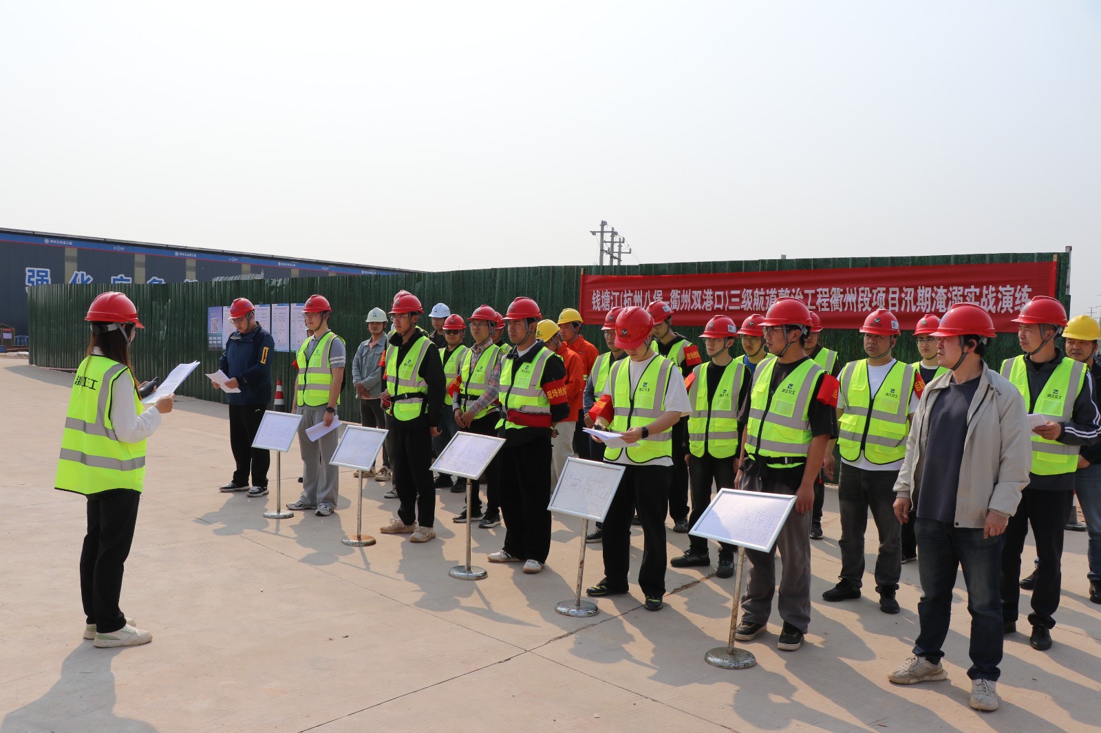 以“演”筑防，以“练”备战丨信安航运公司组织开展系列防汛演练