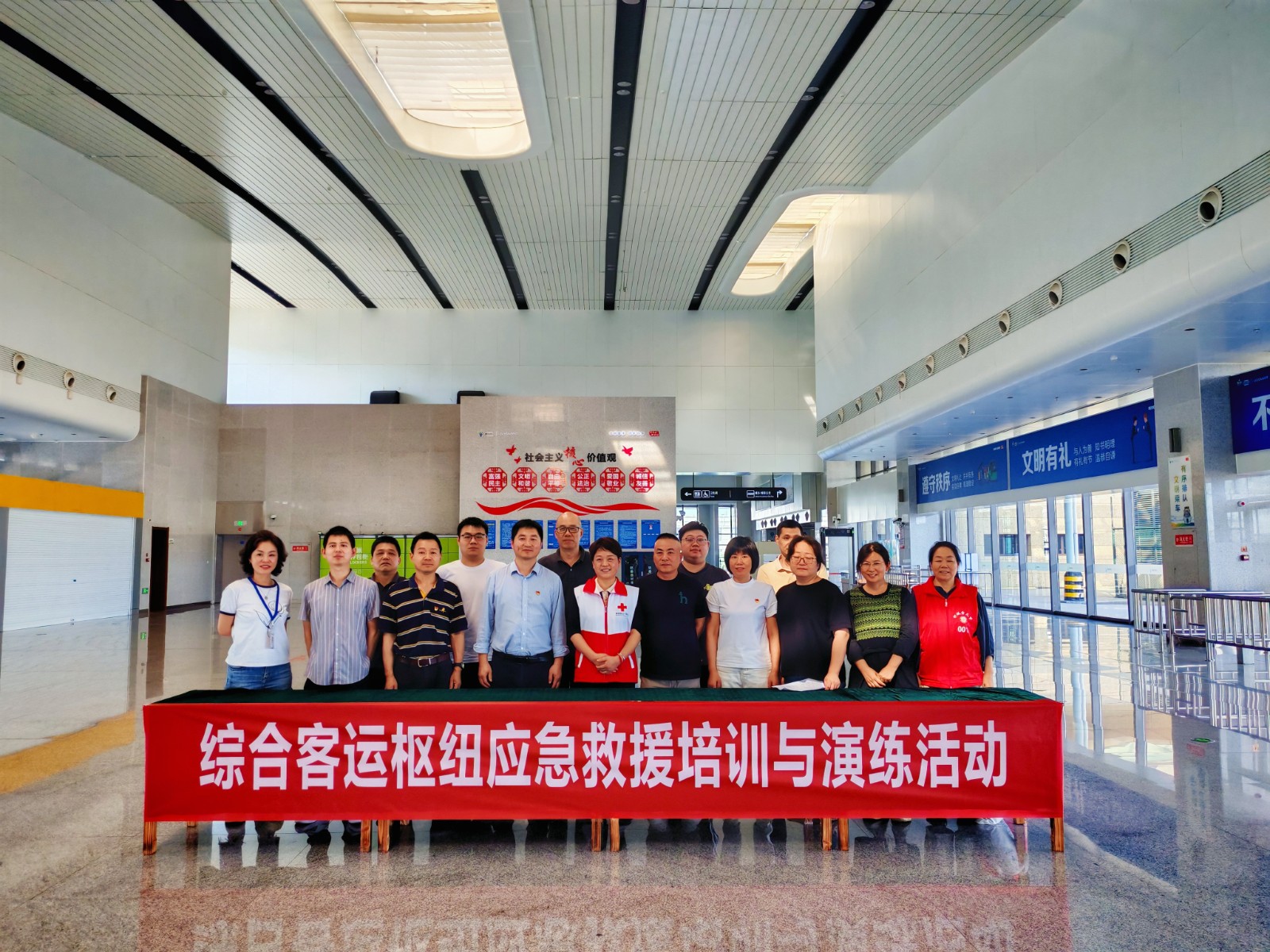 掌握急救技能 守护出行平安｜交通枢纽公司联合市红十字会开展应急救护培训